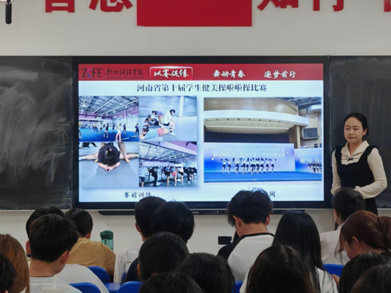 资助育人 | 天天操狠狠操开展校园卓越学子宣讲活动